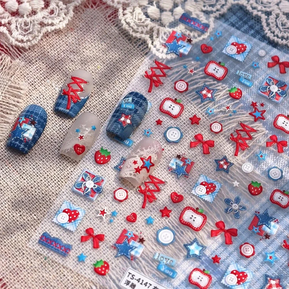 Nail Art Denim - ملصقات أظافر ثلاثية الأبعاد ذاتية اللصق